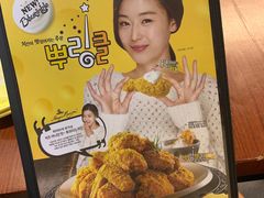 -BHC炸鸡(明洞总店)