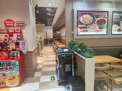 -嘉和一品粥(魏公村店)