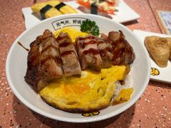 -元气寿司(东方宝泰店)