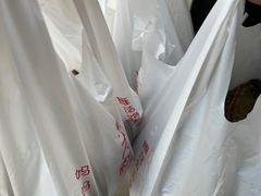 -金太粽(上海弄堂第一粽店)