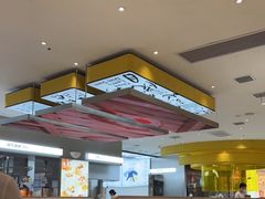 大堂-蔡澜点心·粤菜(月星环球港店)