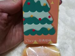 -好利来.生日蛋糕(杨家坪店)