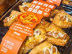 -7fresh七鲜(大族广场店)