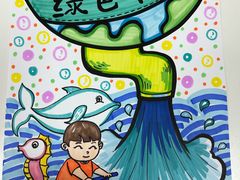 -东方童画少儿美术(乐荟天地体验馆)