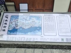 -乌江画廊(彭水苗族土家族自治县)