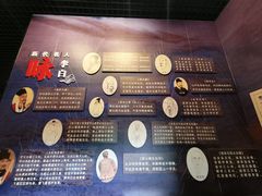 -李白纪念馆
