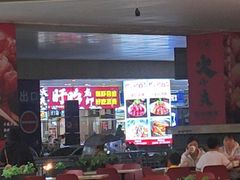 -虾大侠·盱眙龙虾老北京铜锅涮羊肉(金楠天街店)