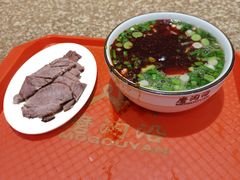 -磨沟沿老字号牛肉面·清真(金港城店)