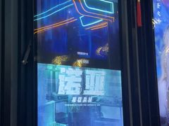 -屋有岛沉浸游戏旗舰店(中山公园店)