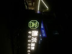 -善水温泉·汗蒸·SPA·生活会馆(桑田路店)