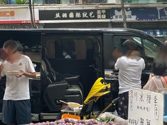 -肖家河家常面(肖家河北街店)