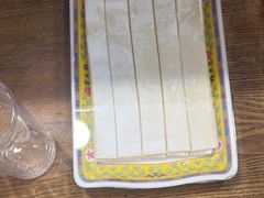 -芦月轩羊蝎子(北蜂窝店)