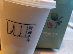 -阿嬷手作(上海万象城店)