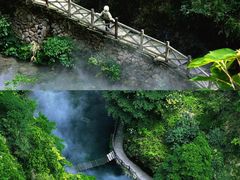 -雁荡山风景名胜区