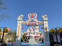-安吉Hello Kitty乐园