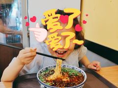 -有礼有面(知春路店)