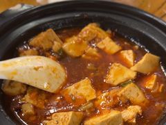 -清真西北风味餐厅