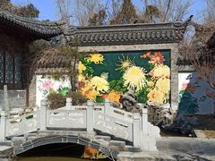 -中国翰园碑林