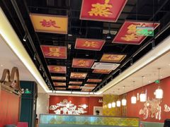-悦得闲广式点心茶楼(蓝鲸世界店)
