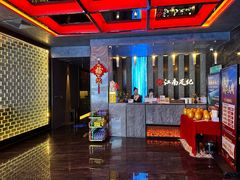 -江南足纪·影院足道·轻奢SPA(红山6979店)