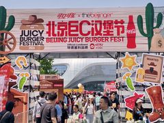 -京A Taproom·精酿餐吧(CBD店)