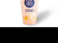 -茶百道(火车南站店)