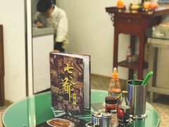 -七爷清汤腩·港式餐厅(金狮广场店)