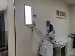 -贵州退休医师医院