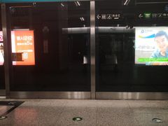 -北京大学东门(地铁站)