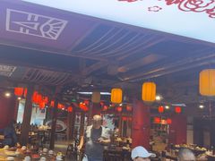 -印象鲵宴·张家界地标美食名片(溪布街店)