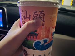 -一杯潮茶·专注潮汕茶饮(朝阳庄店)