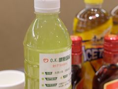 -松花湖水饺(新濠天地店)