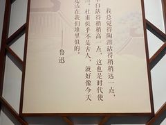 -杜甫江阁
