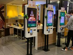 -麦当劳(永泰得来速店)