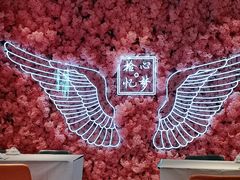 -拾忆·私厨(光谷店)