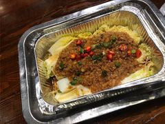 蒜蓉粉丝蒸娃娃菜-尚府一品·烤鸭·新京菜(圆明园店)