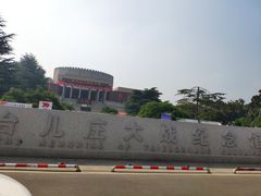 -台儿庄大战纪念馆