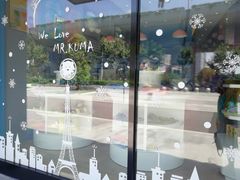 -Mr·Kuma酷么先生雪之乐园