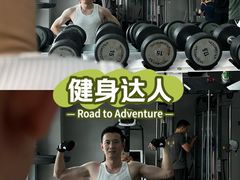 -EASY POWER健身工作室(浦东大道店)