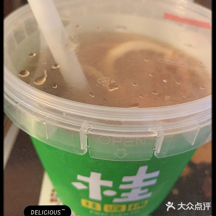 冻柠吨吨桶，一桶不过瘾[调皮]