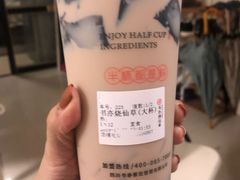 -书亦烧仙草(树木岭店)