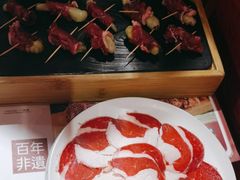 -清真·天府皇城坝百年牛肉火锅(皇城清真寺店)