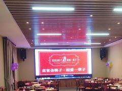 -金筷子西北菜·捞悦火锅