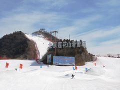 -北京莲花山滑雪场