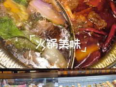 -牛New寿喜烧(闵行龙湖天街店)
