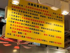 -大哥餐厅(西城花园店)