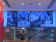 -陇上秦轩西安biangbiang面(EFC欧美金融商业城店)