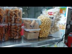 -金栗王(清扬路店)