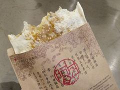 -阿甘锅盔(中关村食宝街店)