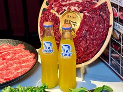 -重八牛府之小有名气(大望路店)